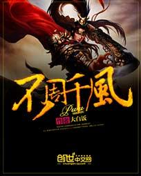 快穿之女配要吃瓜