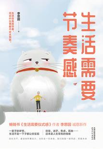 擦肩而过，转身回眸