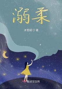 顿悟佛心