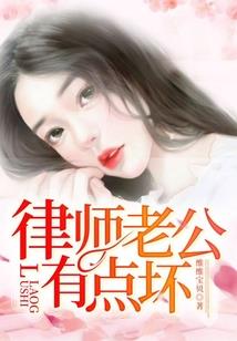 梦云录