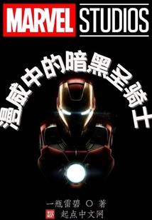 原始大佬求放过我只想打酱