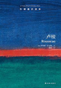 天沫无双