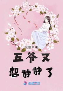 我有一个仙道文明模拟器