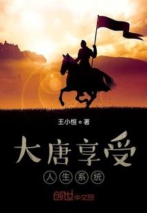异世灵武弑天下