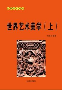 霸道女生独宠爱