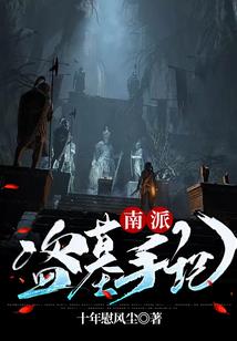 笑观人生