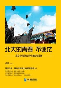 重生末世之无敌天赋