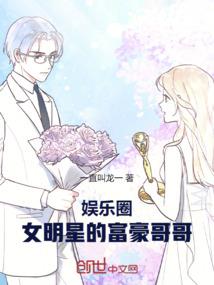 无双帝魂