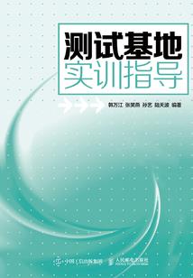 穿越古代攒人品