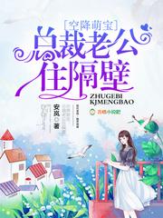 《浮龙枪》