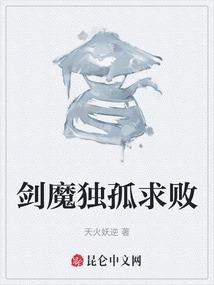 斗罗，我到别的世界开挂