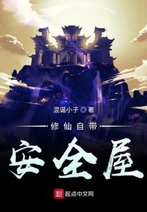 三国：开局被赐婚？老婆竟是貂蝉