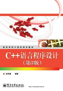 远处有座长梧山