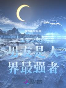 在我心上行走