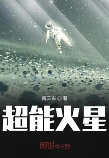 无限天道塔