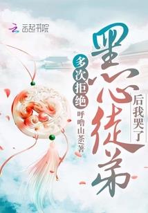 依旧倾情