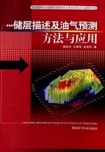 我被五个姐姐宠翻天