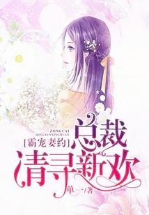 最后的放手