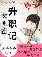 活着就有希望