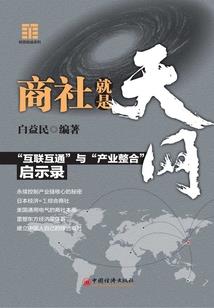 快穿小甜文虐死你