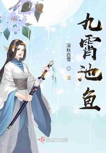 告别——相遇