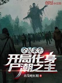 元宇宙之超时空旅行