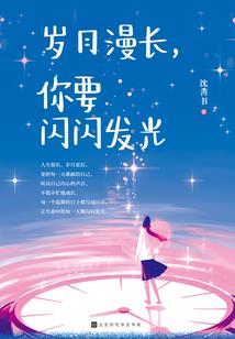 青云世务所