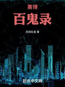 悄悄话