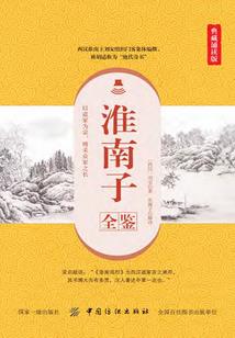当琳遇到源