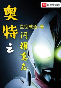 随浪平凡