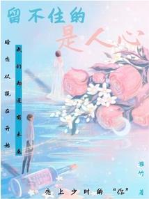 十命猫妖
