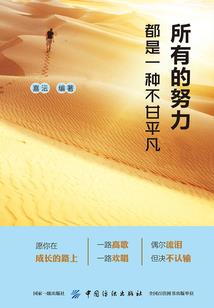 迷宫后门