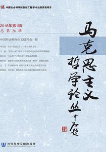 缥缈书剑录