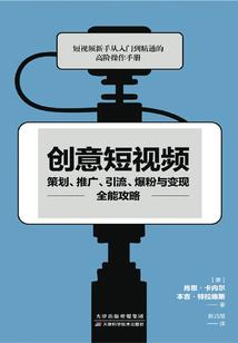 无风修神