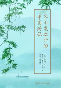 暗世纪之生命解离