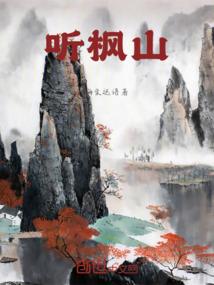 漫威毒阵