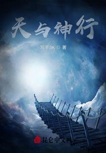 浪漫樱花之与桃花恋爱