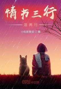 宋朝张大炮