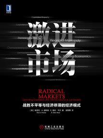 火影忍者之终极帝皇侠
