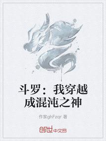 剑仙世界游