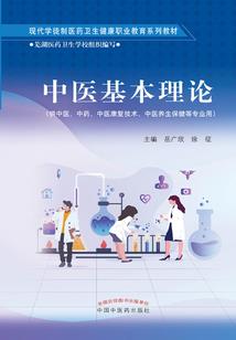 梦主无恨