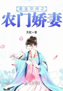 我有一个系统