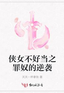 告诉我如何爱你