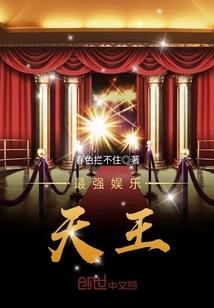诸海生