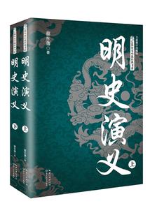 瞬间错过之爱