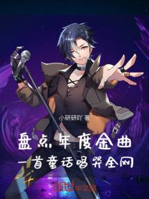 通天神府