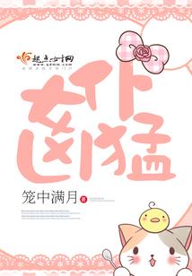 武破天御