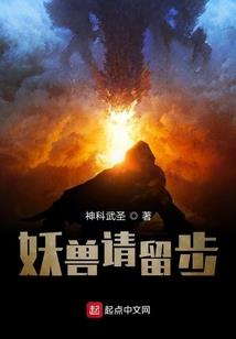 末世之佣兵帝国