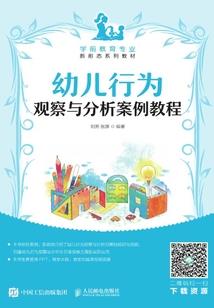 落花时节莫逢君