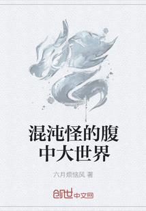 逆转基因